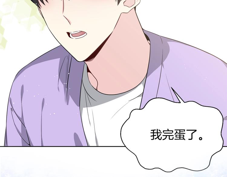 第3话 爸爸不要走131