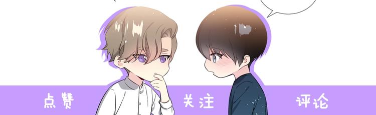 第3话 爸爸不要走135