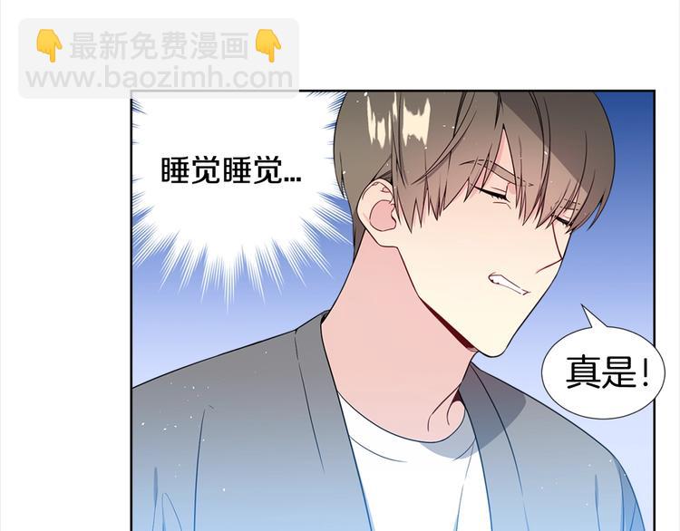 第3话 爸爸不要走15