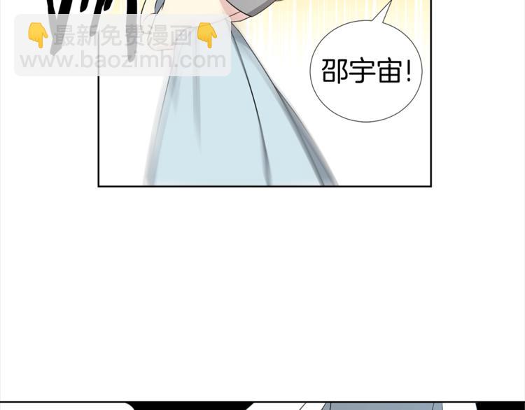 第3话 爸爸不要走19