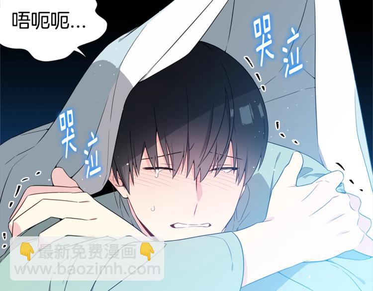 第3话 爸爸不要走20