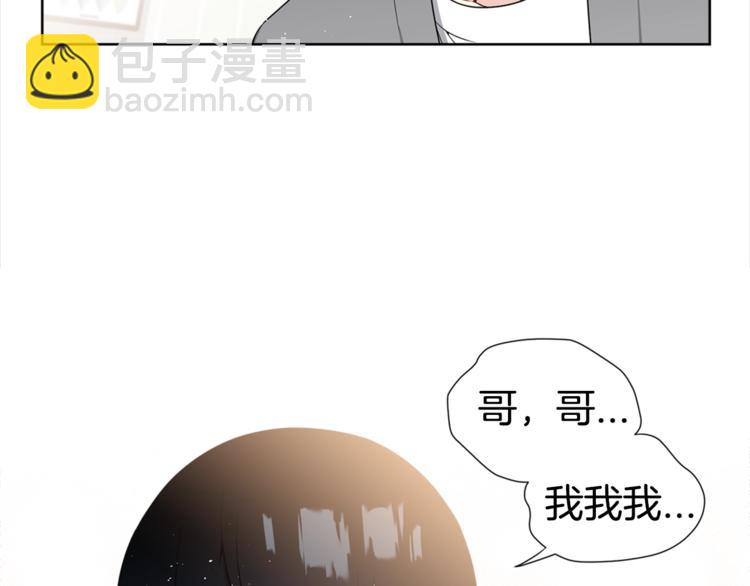 第3话 爸爸不要走23