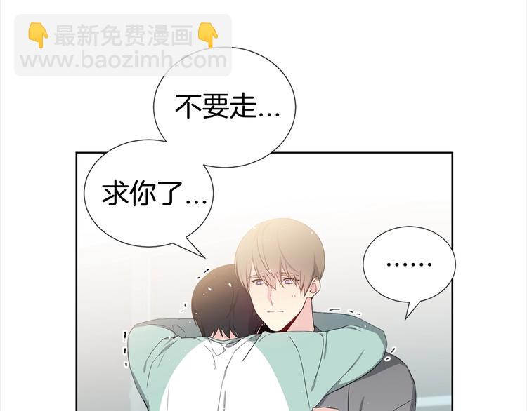 第3话 爸爸不要走31