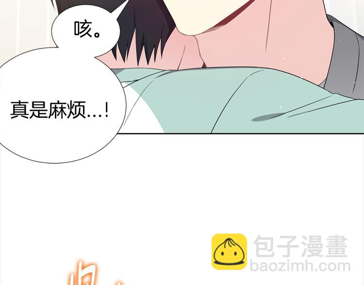 第3话 爸爸不要走38