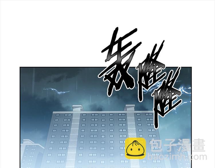 第3话 爸爸不要走4