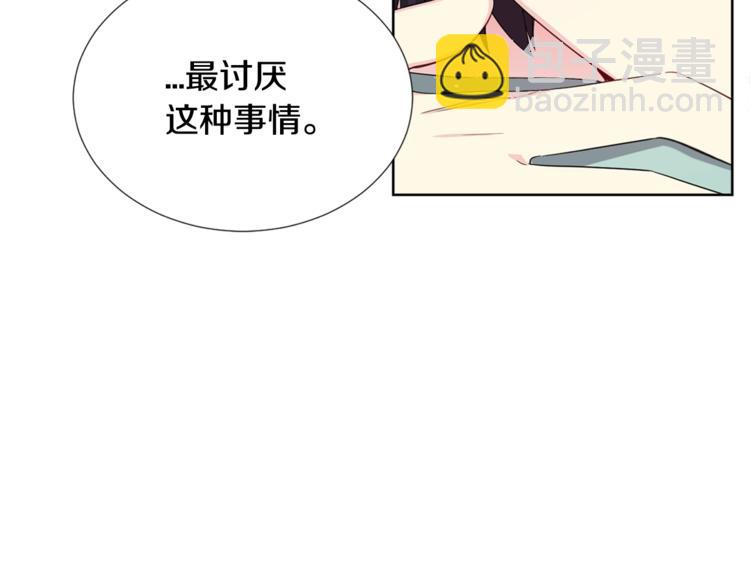 第3话 爸爸不要走42