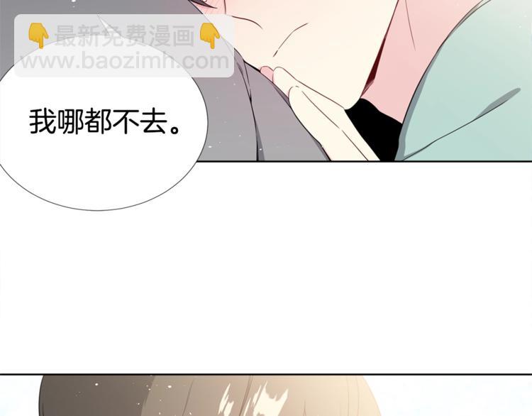 第3话 爸爸不要走50