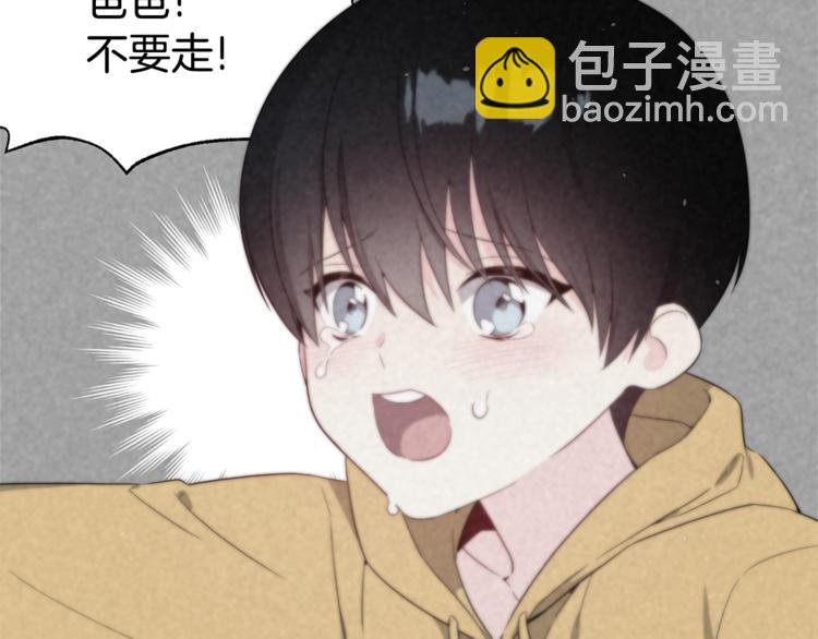 第3话 爸爸不要走63