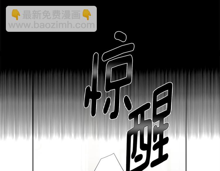 第3话 爸爸不要走65