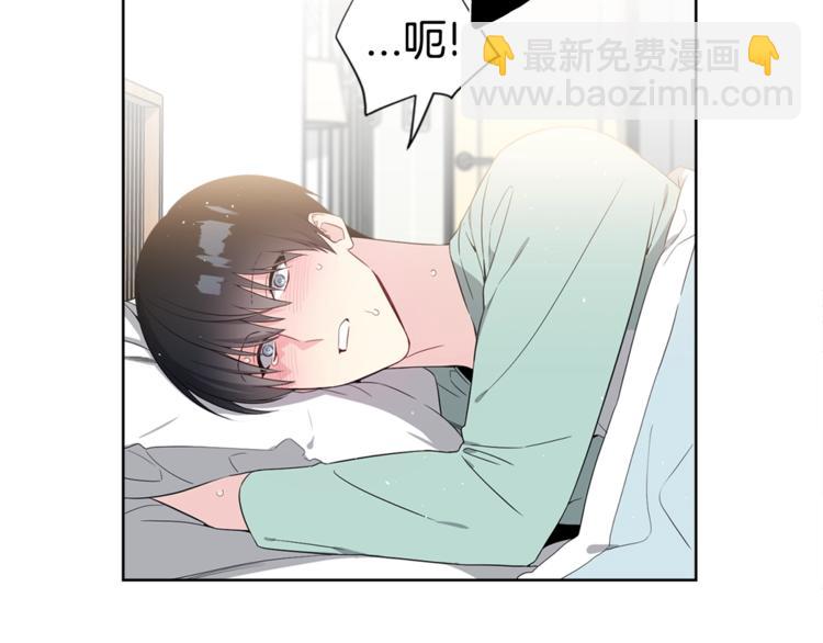 第3话 爸爸不要走66