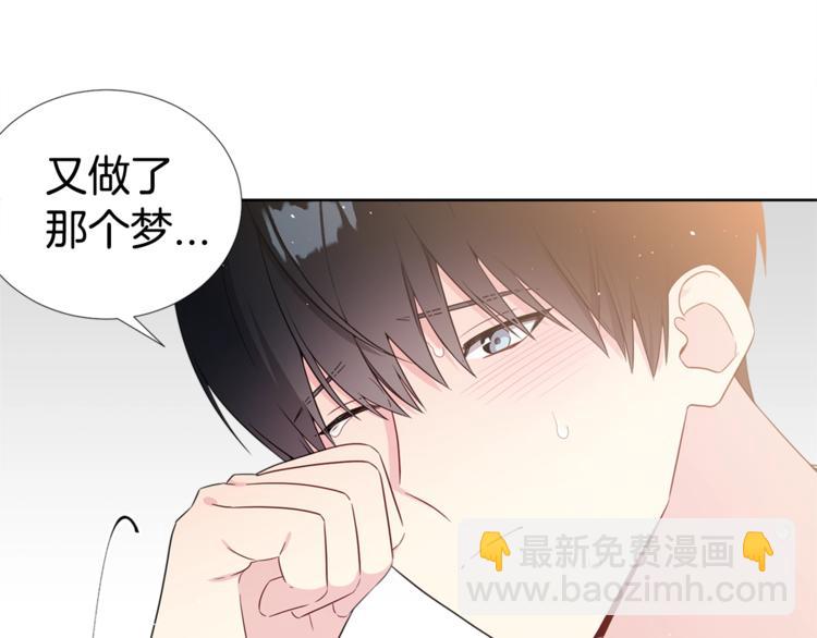 第3话 爸爸不要走67