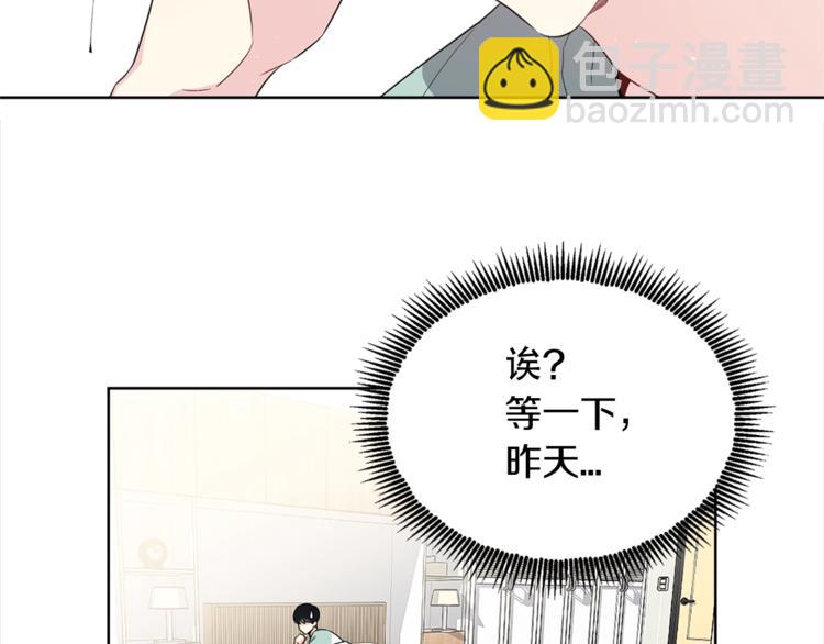第3话 爸爸不要走68