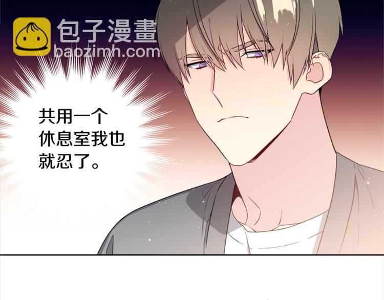 第3话 爸爸不要走7