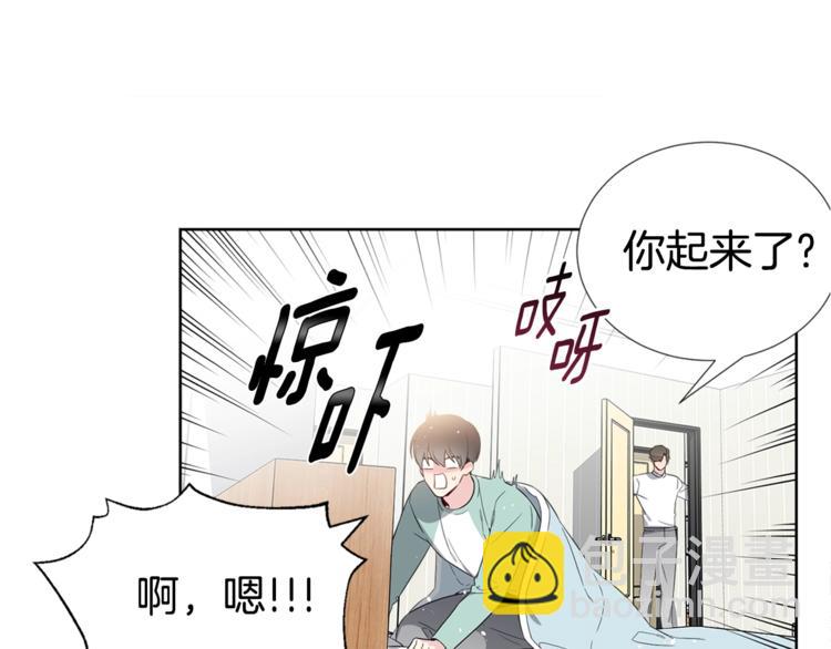 第3话 爸爸不要走74