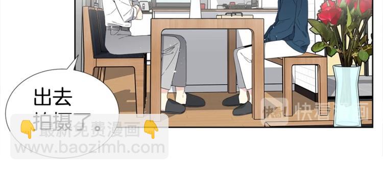 第3话 爸爸不要走81