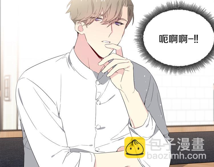 第3话 爸爸不要走85
