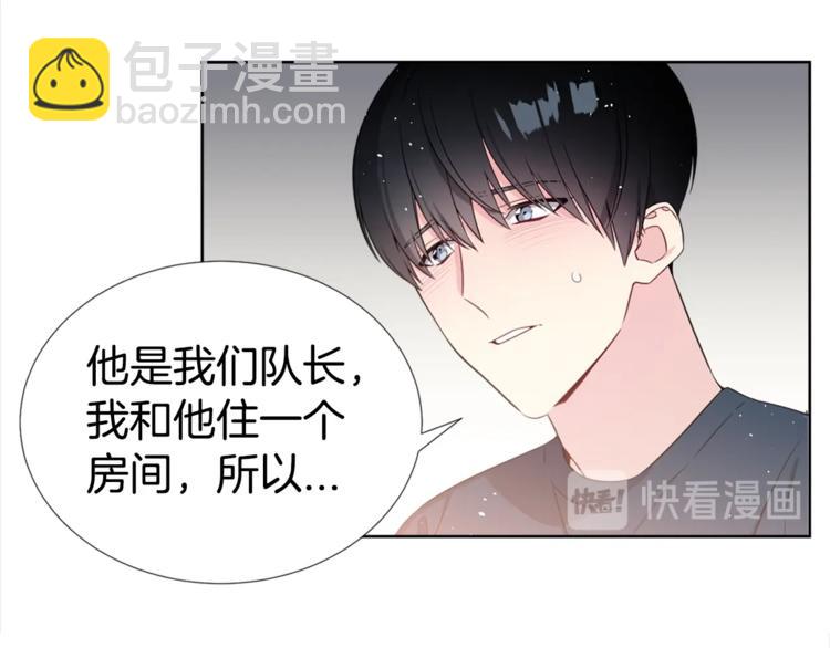 第3话 爸爸不要走88