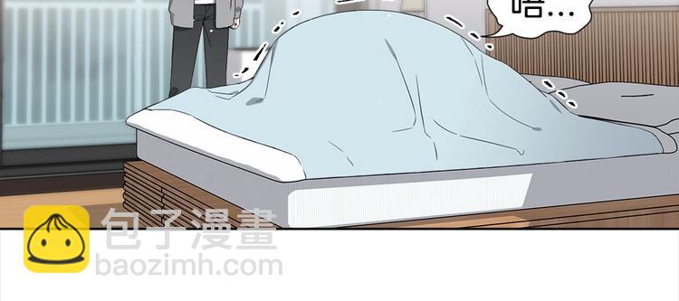 第3话 爸爸不要走9