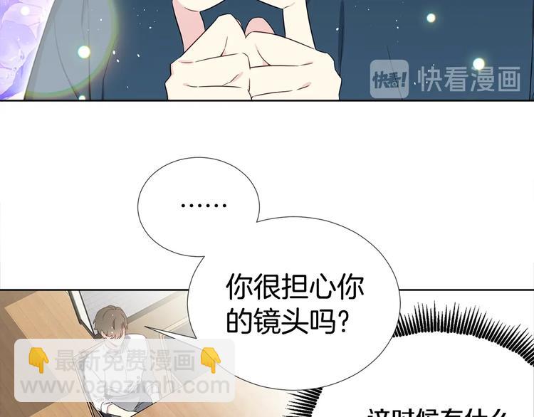 第3话 爸爸不要走97
