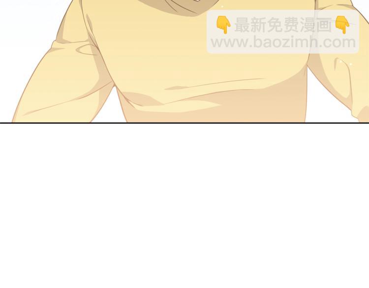 第4话 害羞的画面113