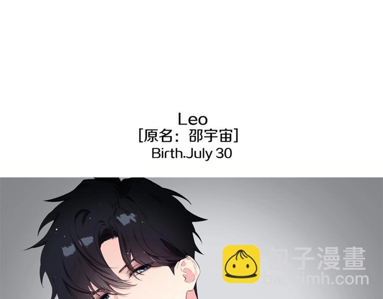 第4话 害羞的画面115