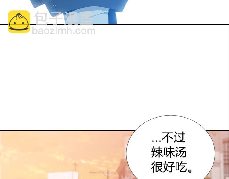 第4话 害羞的画面19