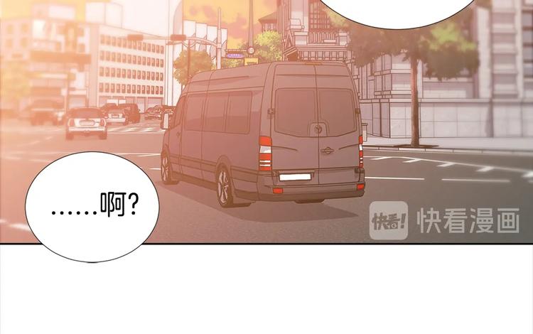第4话 害羞的画面20