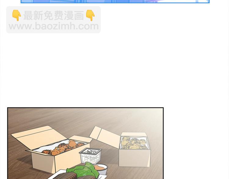第4话 害羞的画面24