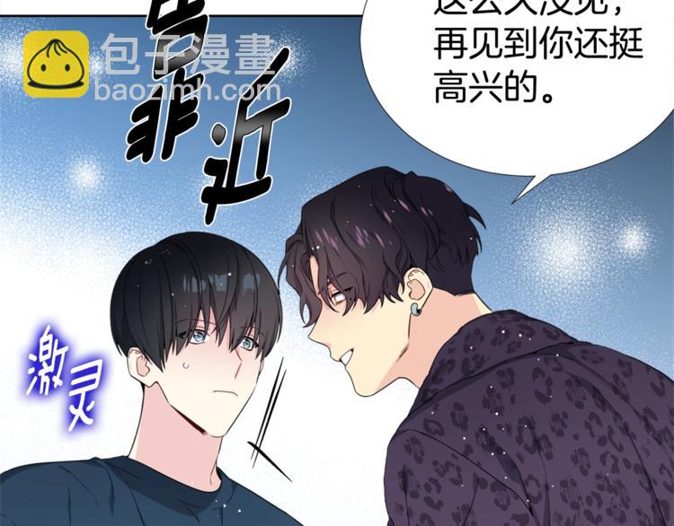 第4话 害羞的画面36