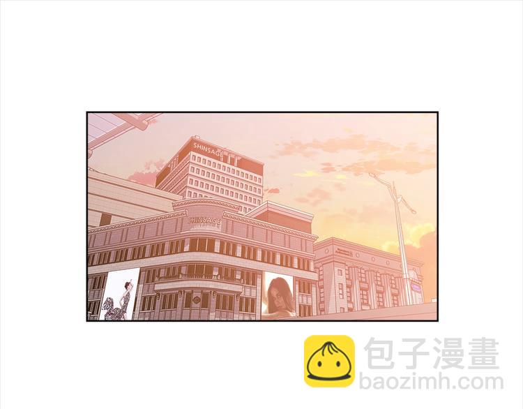 第4话 害羞的画面4