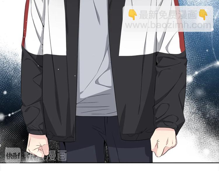 第4话 害羞的画面48