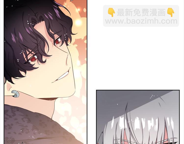 第4话 害羞的画面55