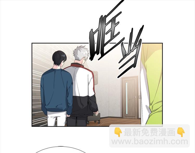 第4话 害羞的画面61