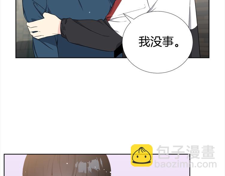第4话 害羞的画面63