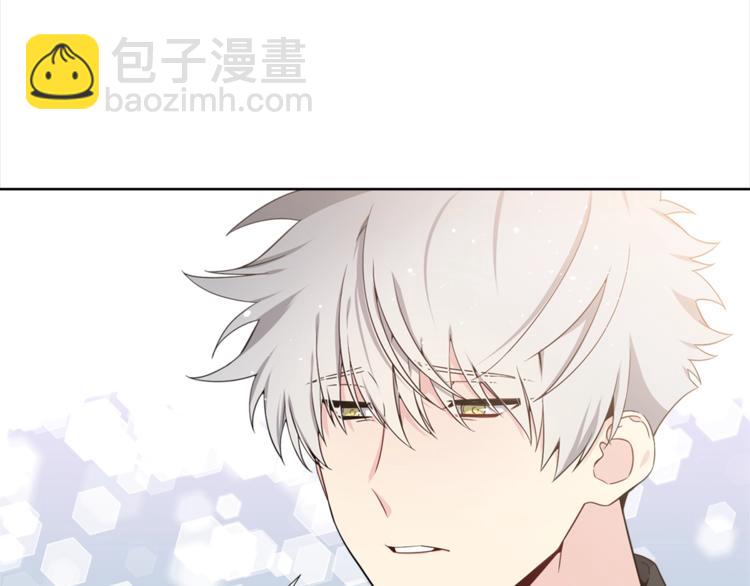 第4话 害羞的画面70