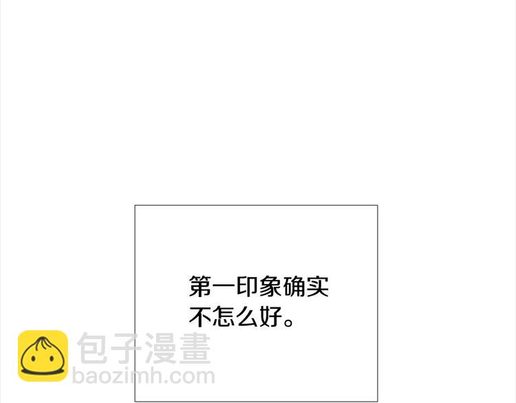 第4话 害羞的画面76