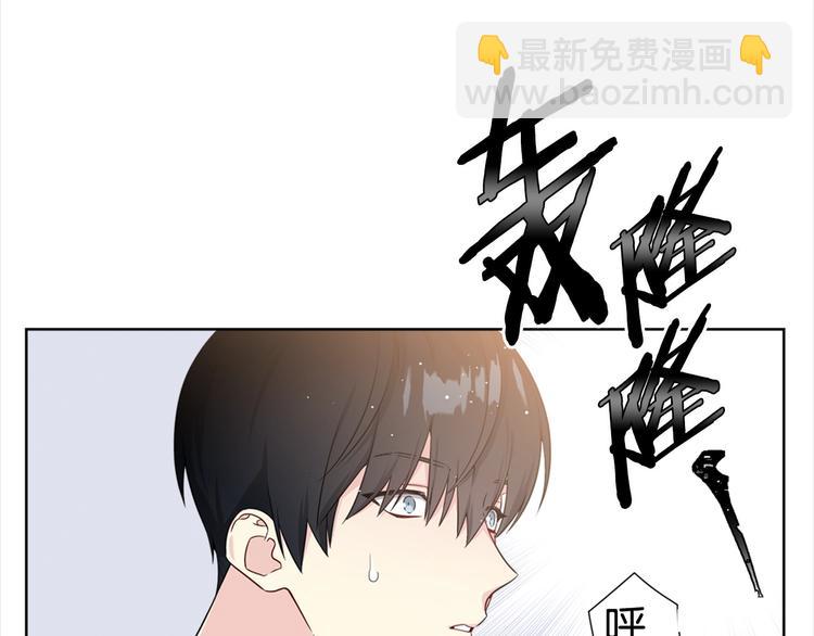 第4话 害羞的画面93