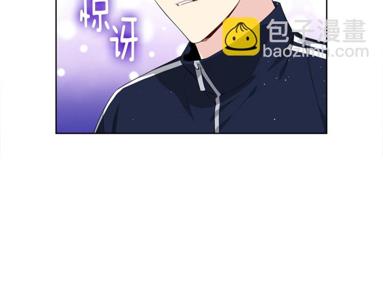 第4话 害羞的画面98