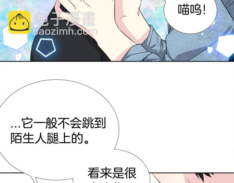 第5话 兄弟情计划100