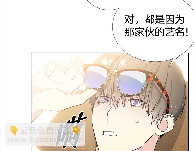 第5话 兄弟情计划11