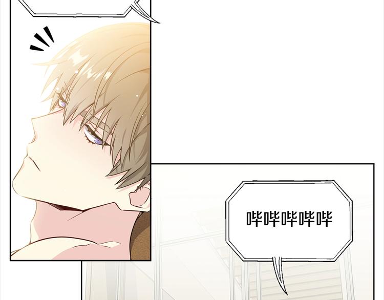 第5话 兄弟情计划16