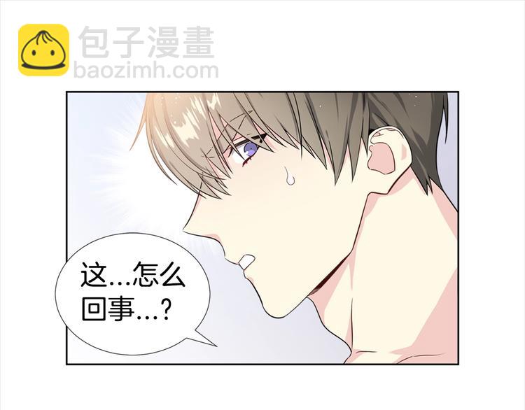 第5话 兄弟情计划22