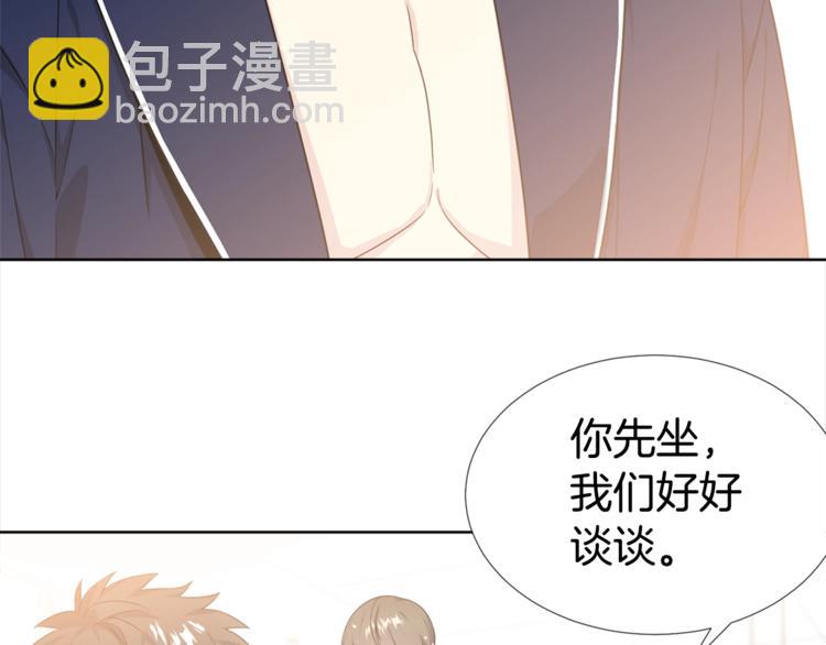 第5话 兄弟情计划29