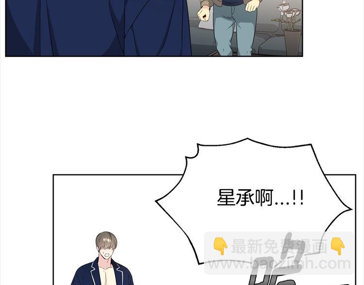 第5话 兄弟情计划34