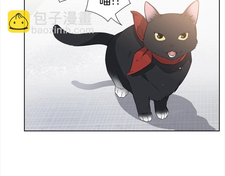 第5话 兄弟情计划44