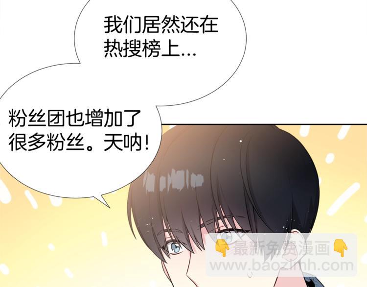 第5话 兄弟情计划65