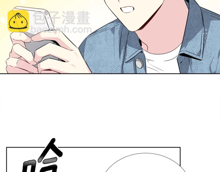 第5话 兄弟情计划66