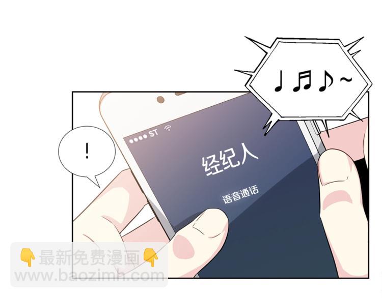 第5话 兄弟情计划68