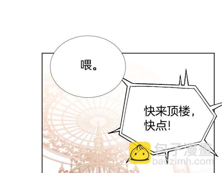 第5话 兄弟情计划69