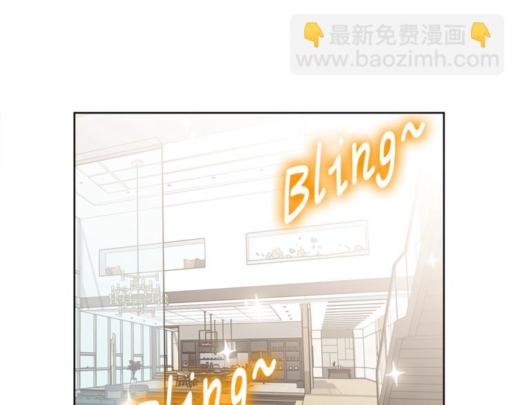 第5话 兄弟情计划73